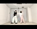 ルカルカ★ナイトフィーバー【踊ってみた】代名詞