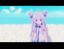 こんにゃく式ステラで「ポジティブ・パレード」