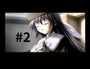 【ef -fairytail of the two-】ヨーロッパみたいな街並みの街に行ってきました #2【PS2】
