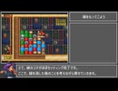 【だるま道場解説】盤面の右側をつかうテクニック