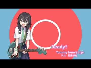 人気の「tommy_february6」動画 207本 - ニコニコ動画