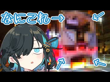 【再投稿】宮舞モカと夜の大阪