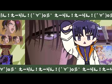 合作単品 　キワミで/え/ー/り/ん/
