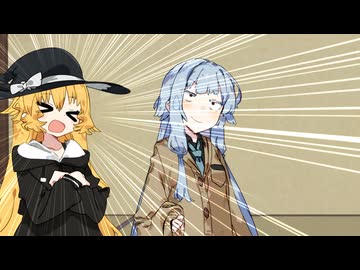 ユッカリ琴峰フタクミハートフルサイゼンGM会議【フタリソウサ雑談】