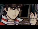 二枚目がそんな顔したらあかん【#9 パラノマサイト FILE38 伊勢人魚物語初見プレイ】