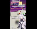 【F-ZERO99】アリアルさんのF-ZEROメモリアル パワーこそ力！ 編【ニコニコショート】