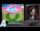 【RTA】もんむす・くえすと！ぱらどっくすRPG終章_8時間55分19秒83_part24(last)【もんぱら】