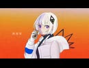 熱異常-いよわ/可不cover