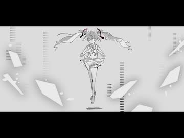 ロストリフレイン / 初音ミク