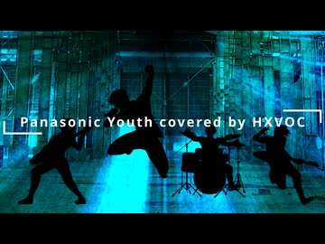Panasonic Youth - The DILLINGER ESCAPE PLAN covered by HXVOC