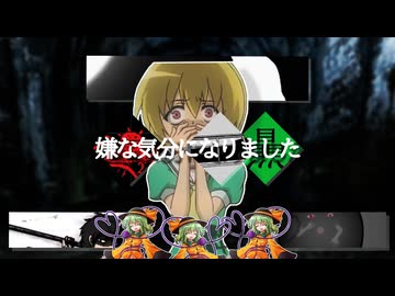 無顎類.mp4