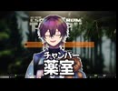 【タルコフ初心者による】EscapefromTarkovわかんないよ！！