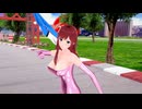 赤名累でBaam full