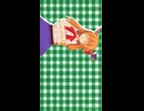 てきとう