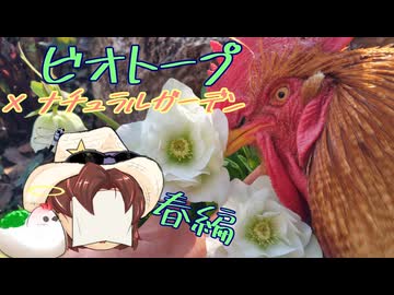美燐空間YouTube版.02
