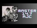 チュウニズム「Reverie ft. xia AJC」《Gardens》