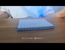 段の上に座る猫の絵を描きました【2026/05/29】