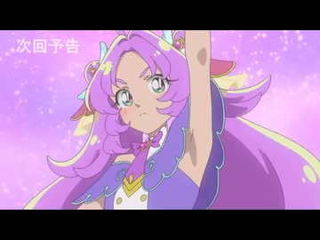 【コナン版プリキュア予告】「名探偵コナン」×「名探偵プリキュア！」スペシャルコラボアニメ