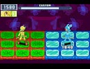 ポケモンPt音源でSurge of Power!