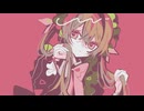『森の迷い子』OTOα / 初音ミク