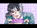 【UTAU cover】ヒロインRE♡クエスト【屍泥飴×蹴堕流激】