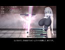 淫骸のトランスクラップ ナイトメアハードLv1縛り 現在編その1