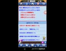 つかいすてII