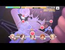 【デレステ】日刊佐久間まゆ【プレイ動画】 2026/05/31