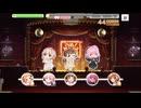 【デレステ】日刊佐久間まゆ【プレイ動画】 2026/06/01