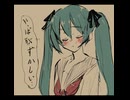コイハル