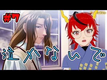 【ネタバレ注意】水滴りすぎてる【ときメモGS1】