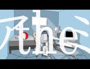 ア the ミ/ぱぴfeat.初音ミク