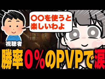 【DaD】廃人しかいないゲームを楽しむきりたん【Dark and Darker】