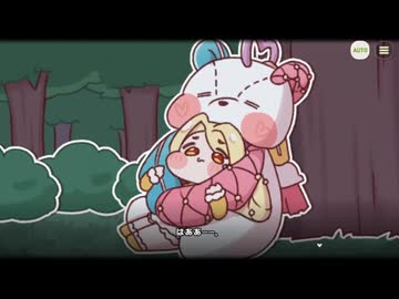 【トリッカル】楽園を目指した裁縫 3
