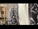 2026/04/20 (キャスなか卯)→トライアル→家