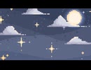 リットンちゆSummer調査団 ニコラップ