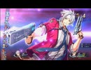 英雄伝説閃の軌跡Ⅰ改！４年ぶりにチャレンジ☆Part１５1