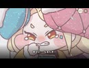 【トリッカル】楽園を目指した裁縫 6