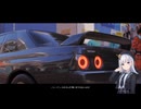 【Forza Horizon 6】日本を気ままに楽しむドライブ旅　Vol.1【彩澄りりせ】