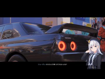 【Forza Horizon 6】日本を気ままに楽しむドライブ旅　part1【彩澄りりせ】