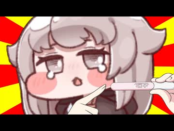 何でも知っているセリーネ（69マンSEエックス　ゼERO）