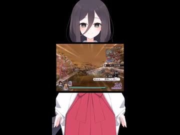 厳島の戦い【無双OROCHI魔王再臨】