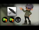【splatoon3】敵の視線を奪い続けよう