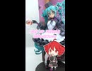 POP UP PARADE めがね✕カフェVer.