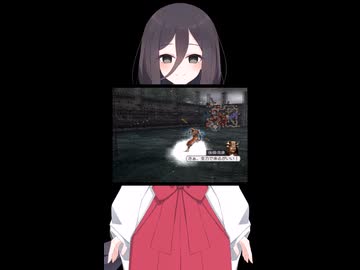 桶狭間の戦い【無双OROCHI魔王再臨】