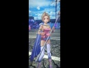 DDFF クルル リョナ