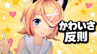 茶柱 転子 x 夢野 秘密子【ダンガンロンパV3 MMD】HIP - ニコニコ動画