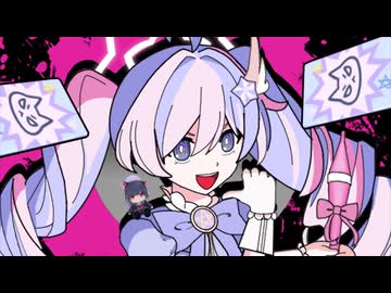魔法少女のチョコレイサ