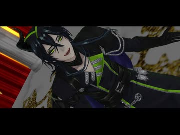 【MMDツイステ】Secret Answer