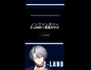 #ノンファンタジー #LIP×LIP #cover  #歌ってみた